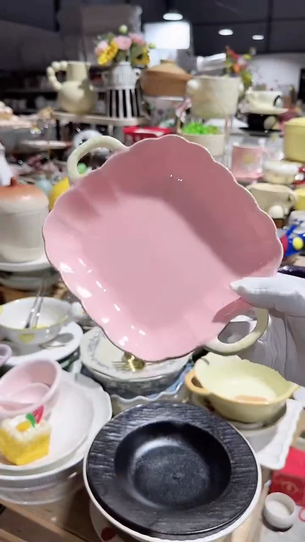 碗孤品粉色方盘微瑕 凑满20元包邮
