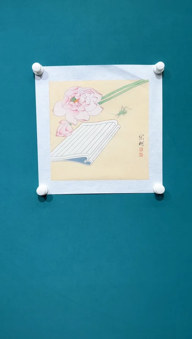 国画23书画原创作品欣赏