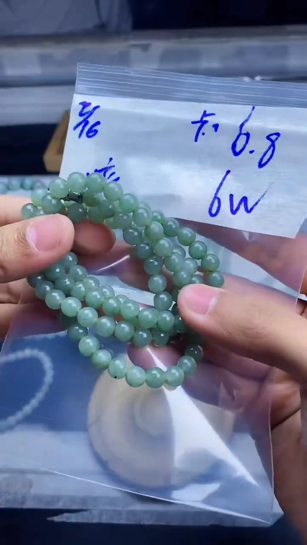 【闪购商品】定制翡翠未镶嵌珠串