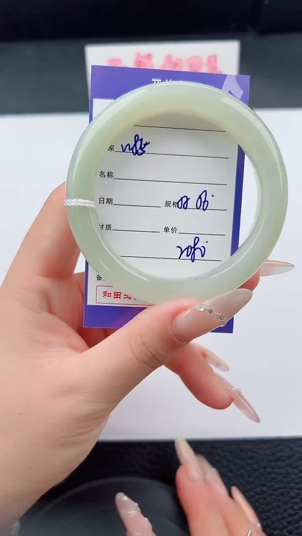 未镶嵌手镯和田玉85碎玉微色差T5