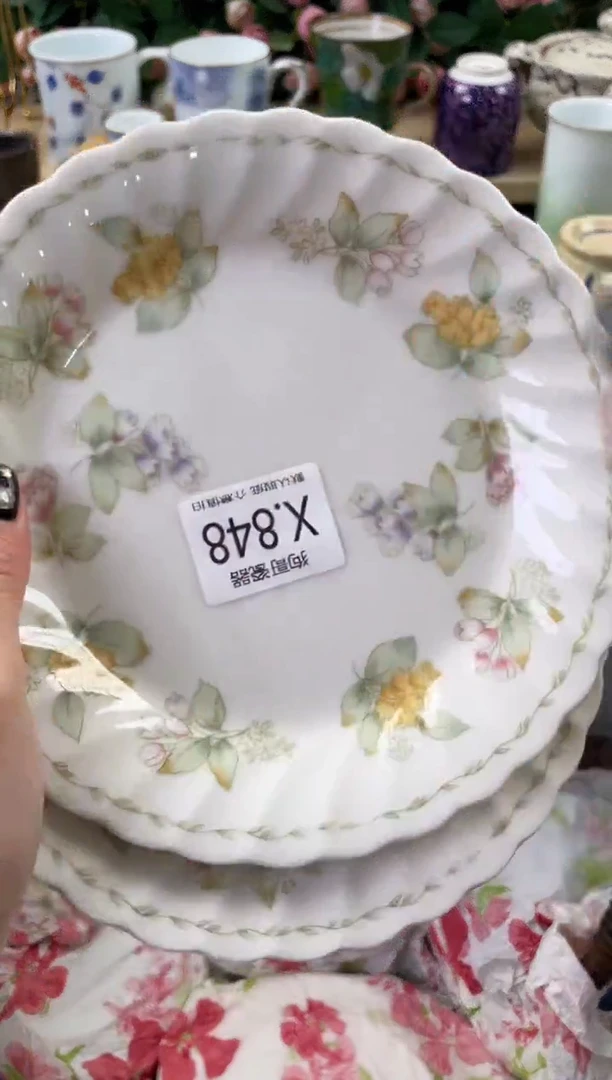 瓷片十*848+2狗哥瓷器直播间111