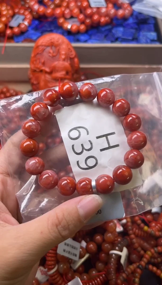 未镶嵌南红玛瑙珠宝奇石H639-11