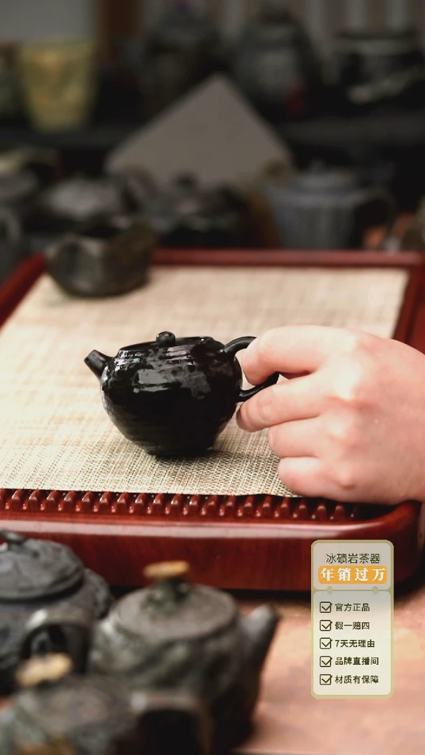 中式归玉堂冰碛岩重工雕刻蛮石壶150cc