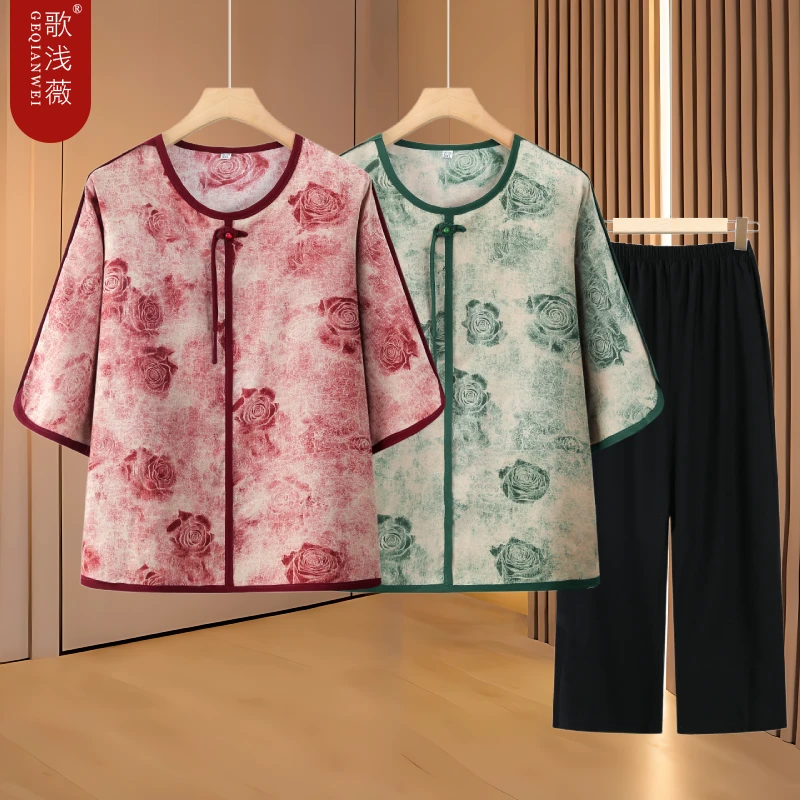 奶奶夏季套装女老太太薄款T恤上衣服妈妈夏装国风中式老年人女装
