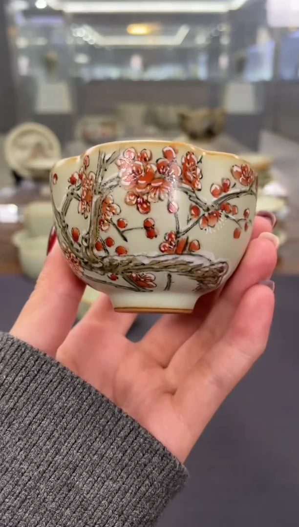 【闪购商品】周泽堂余秀华彩绘澹雅杯（梅花）