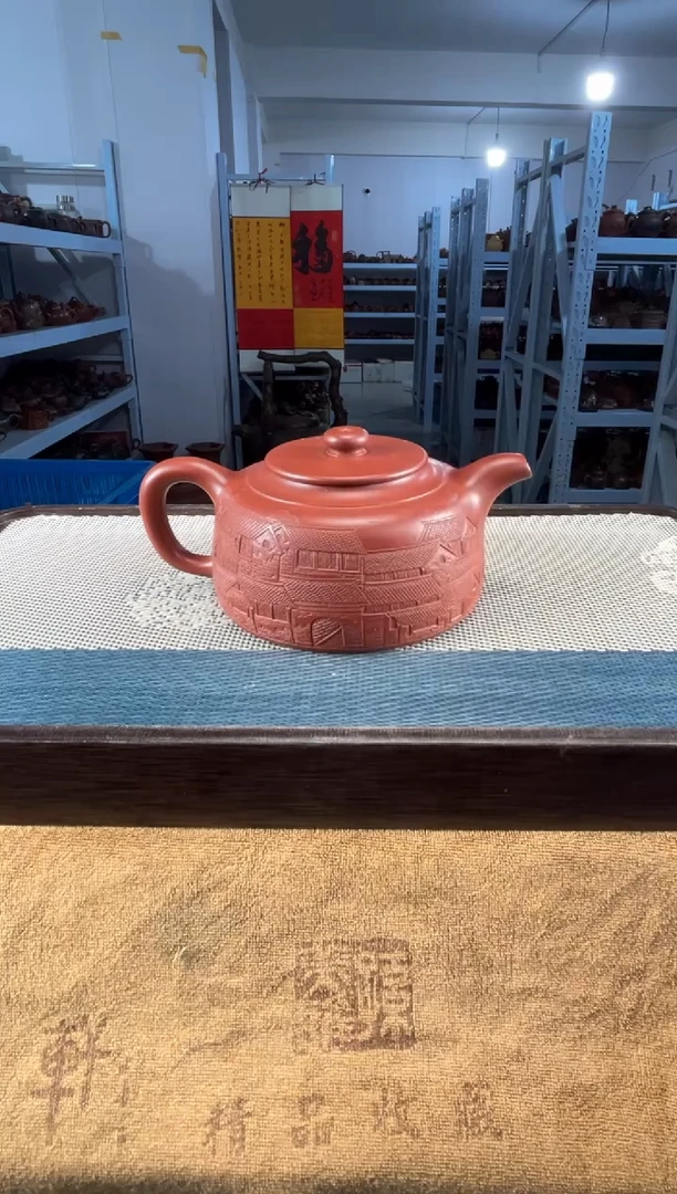 茶壶紫砂86宜兴紫砂