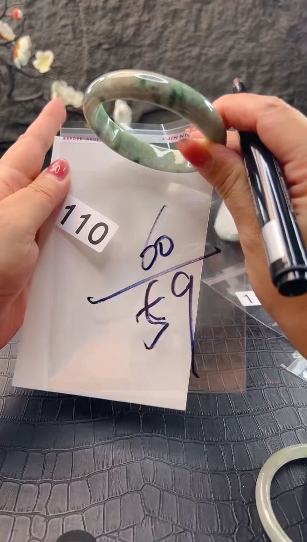 无非金属（按圈口编码加购）