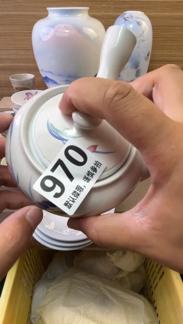 瓷片?陶瓷瓷器瓷器瓷器瓷器