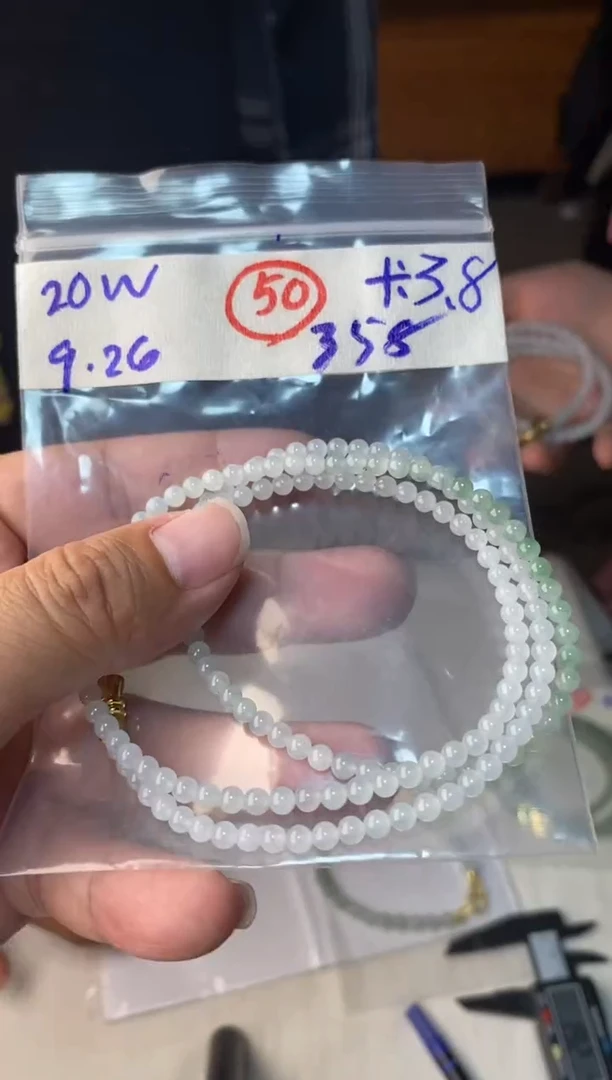 未镶嵌定制翡翠缅甸天然翡翠