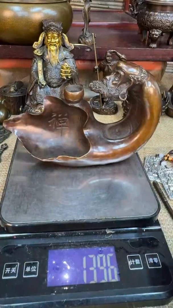 益臻铜器益臻铜器