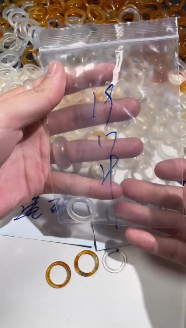 【闪购商品】玛瑙/玉髓戒指未镶嵌19