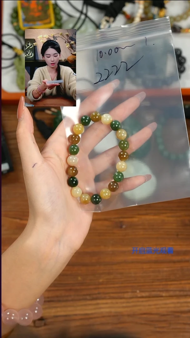 未镶嵌手串和田玉Q*m山也出品