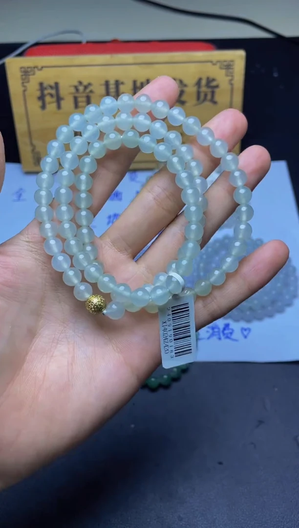 未镶嵌定制翡翠珠串