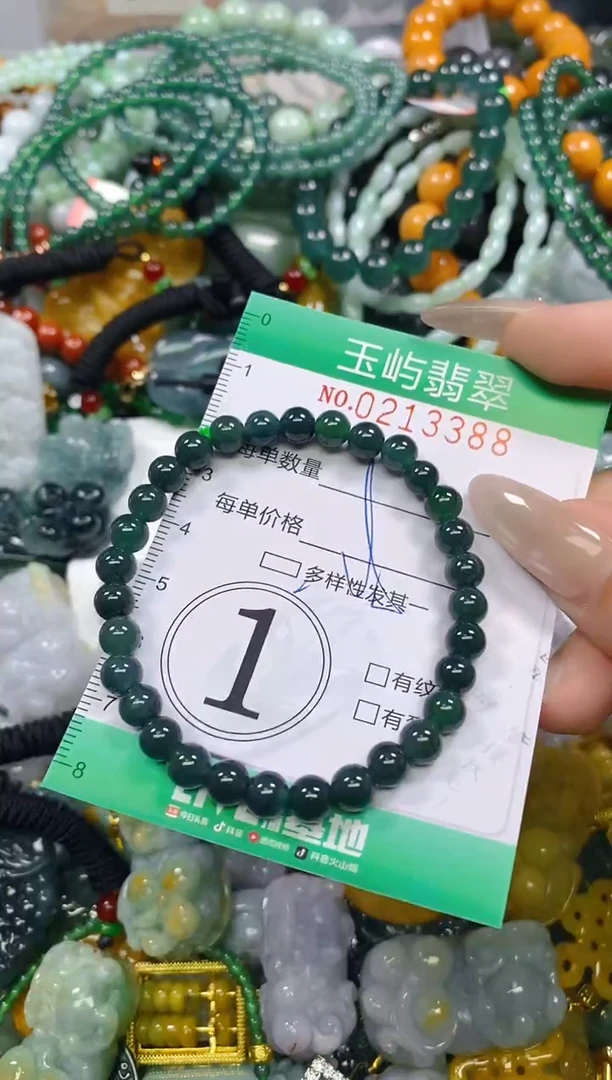 颈饰未镶嵌翡翠闪购0213388多样性发其一