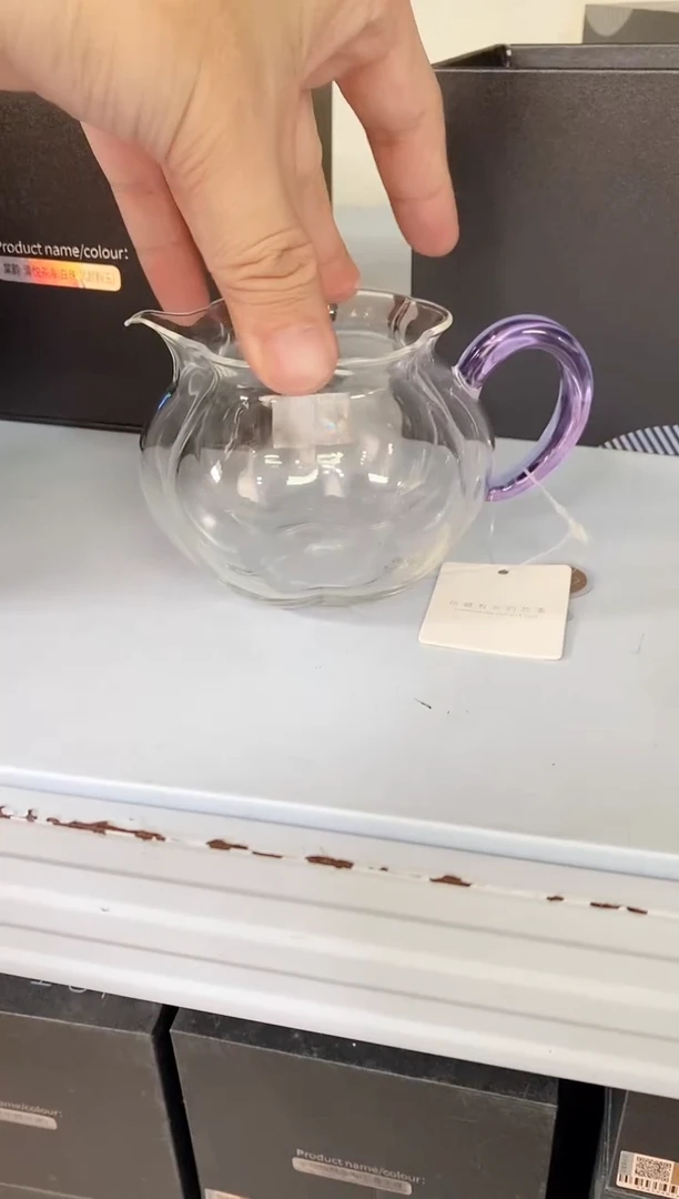 晶彩/纳福茶海/浅紫