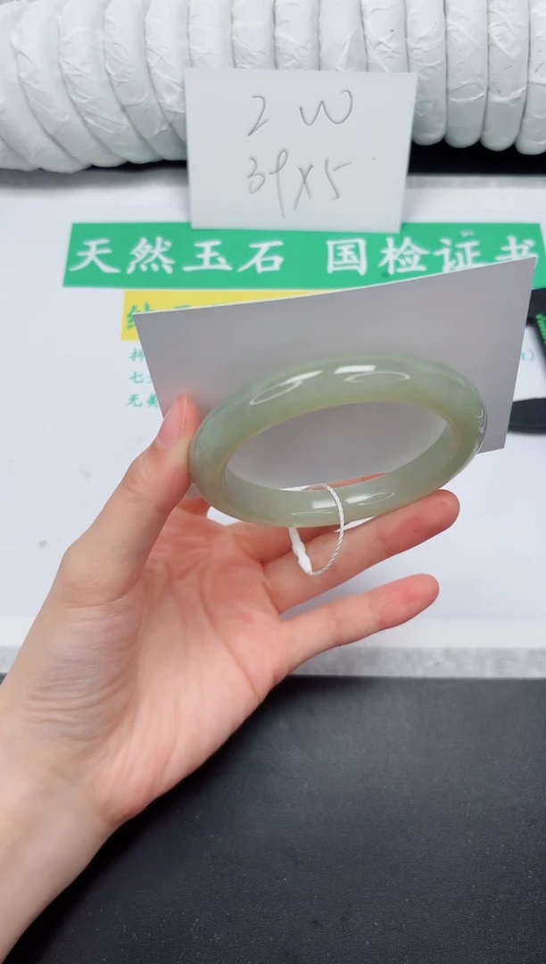 未镶嵌手镯和田玉174-57.8QS1