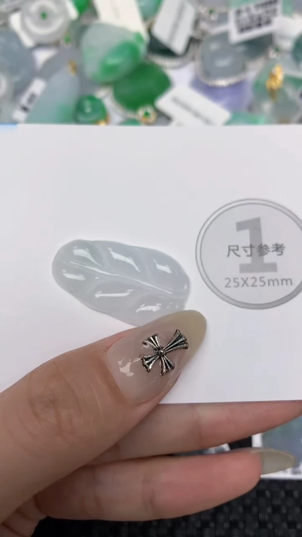颈饰未镶嵌翡翠天然缅甸翡翠a货百元以上9元证书费自理