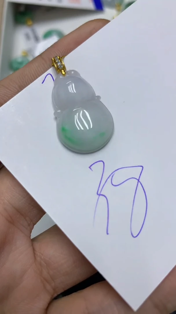 颈饰未镶嵌翡翠缅甸A货翡翠