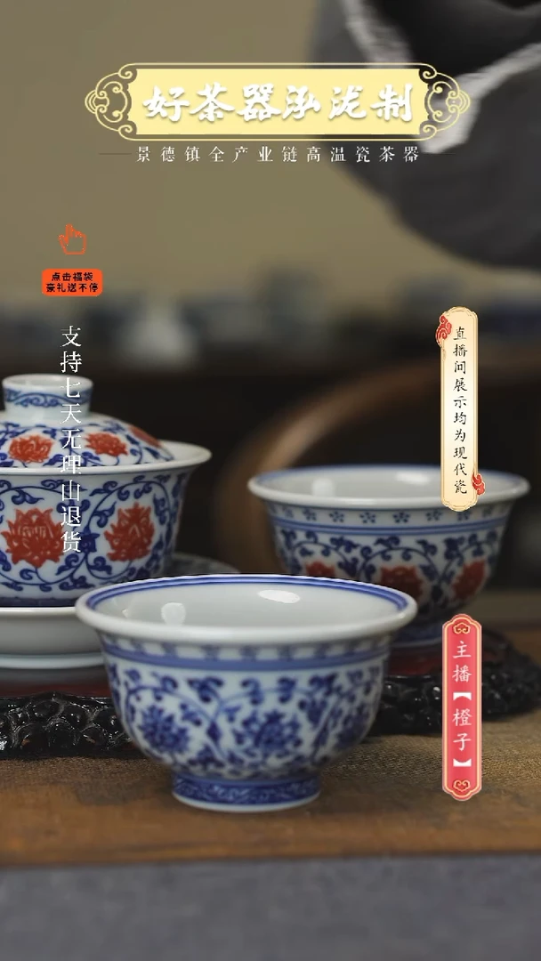 其他陶瓷3件套，，，，，，，