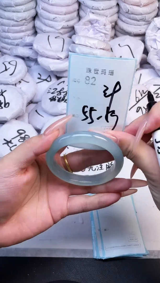 手镯玛瑙/玉髓未镶嵌82