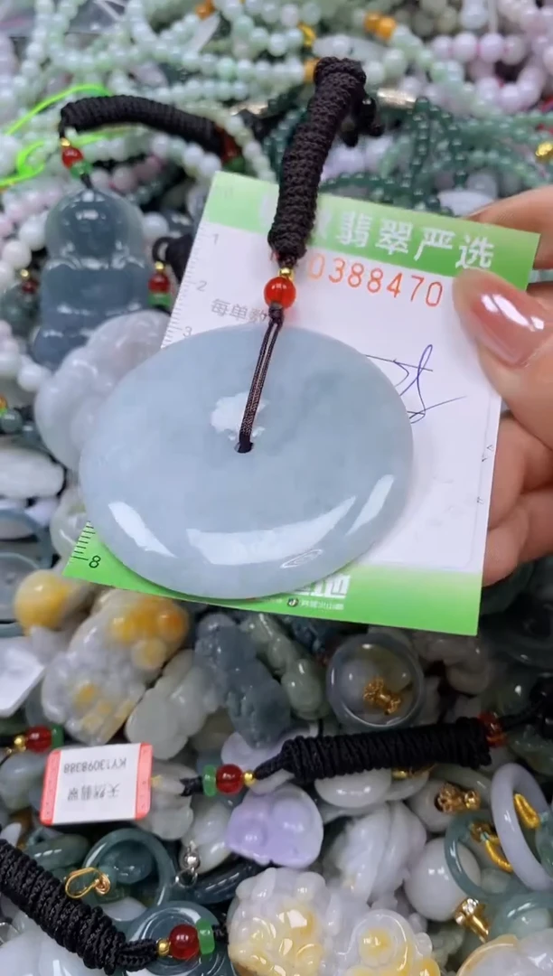 颈饰未镶嵌翡翠闪购0388470