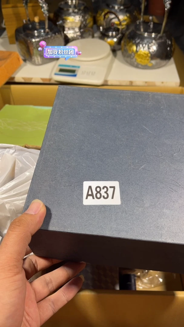 晓*姐瓷器瓷器瓷器瓷器瓷器837