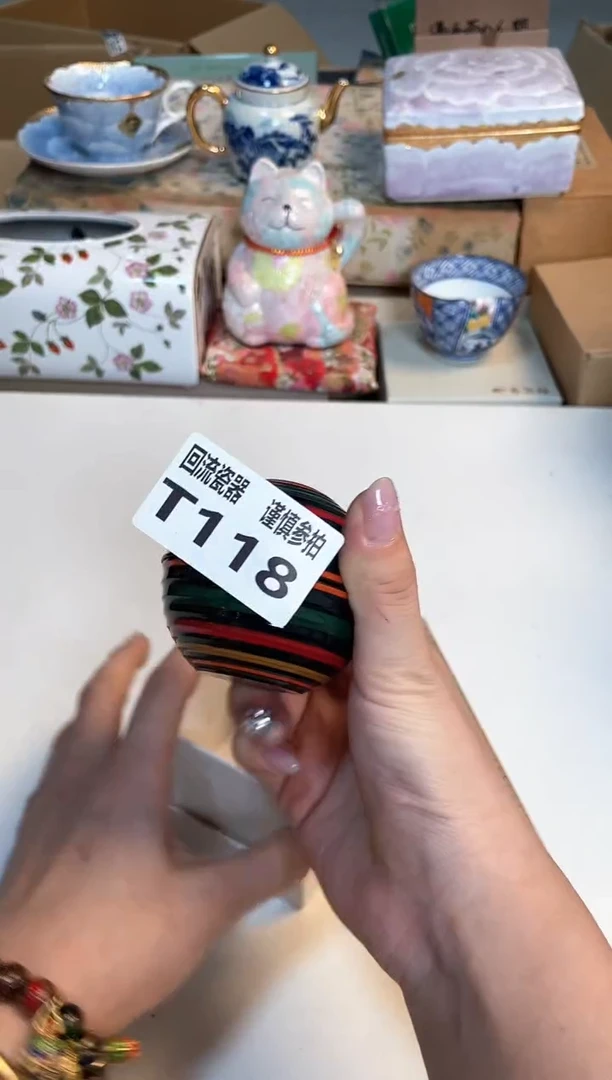 【闪购商品】闪购闪购闪购闪购