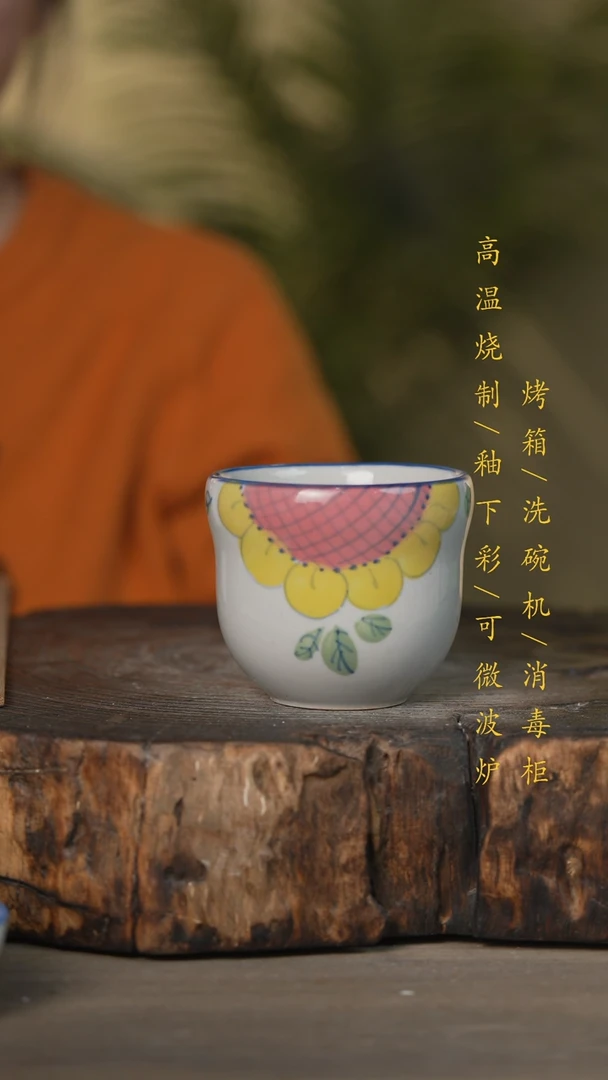 【闪购商品】瓷片景德镇高温釉下彩可微波烤箱洗碗机