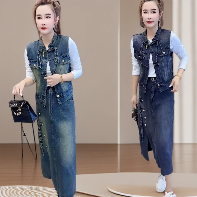 2025秋季时尚新中式盘扣马甲半身裙牛仔三件套长袖洋气时尚套装女