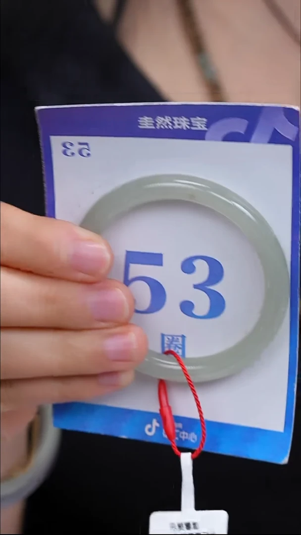 未镶嵌手镯和田玉31