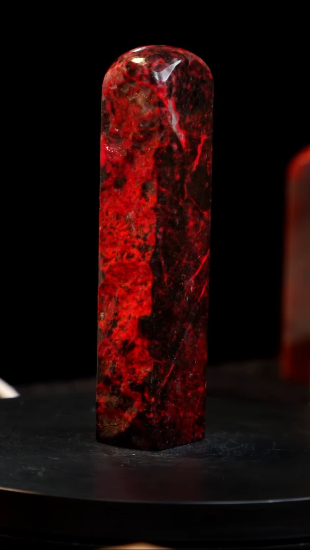 鸡血石黑牛角鸡血石旬阳