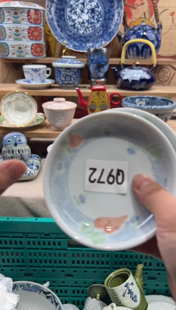 瓷片又****天瓷片满20包邮Q972