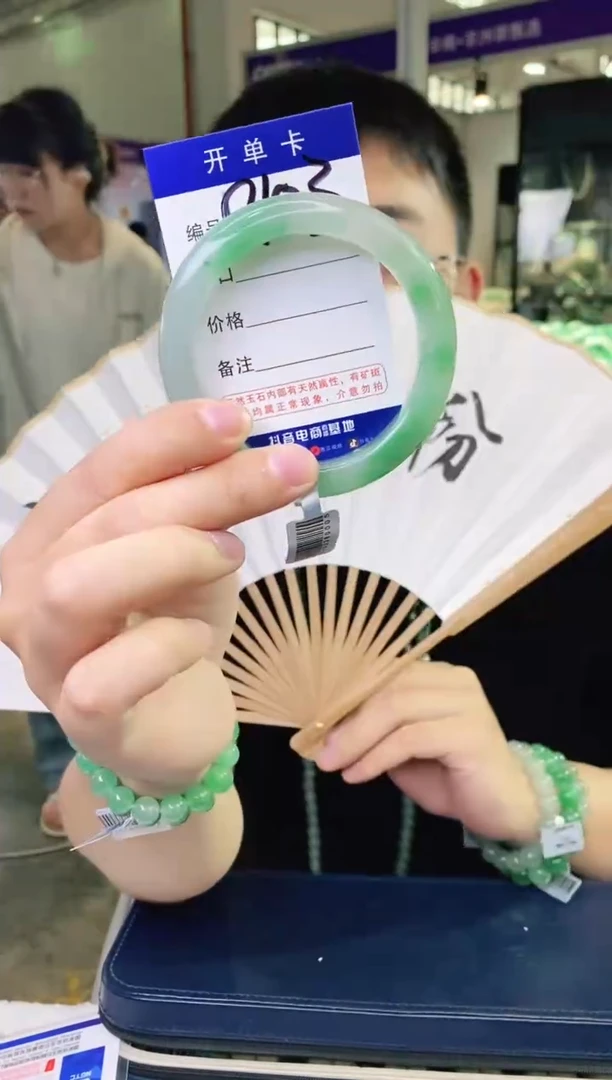 石英质玉手镯未镶嵌花羽遇非洲翠工厂-序号103