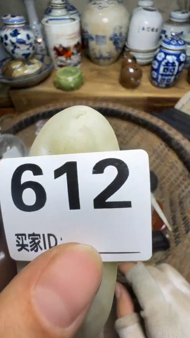 帆**子佳合创意屋专属链接