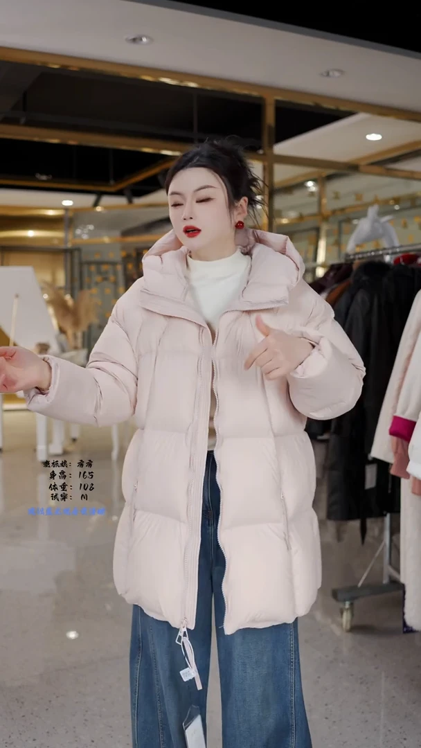 房房优选集合孤品捡漏/100-135