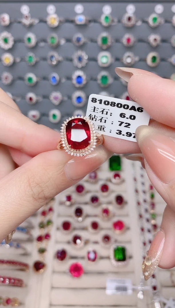碧玺戒指18K金镶嵌碧玺6ct