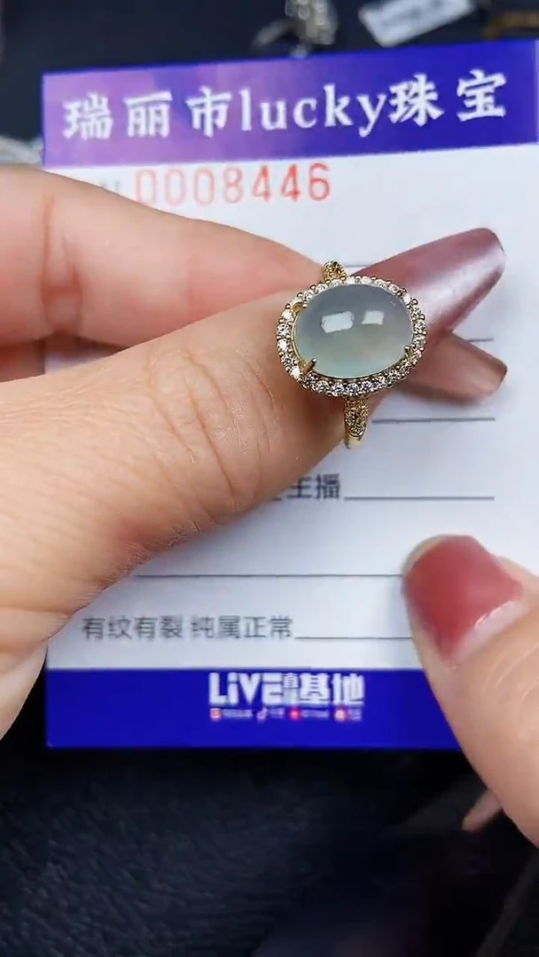 颈饰银S925镶嵌翡翠8446