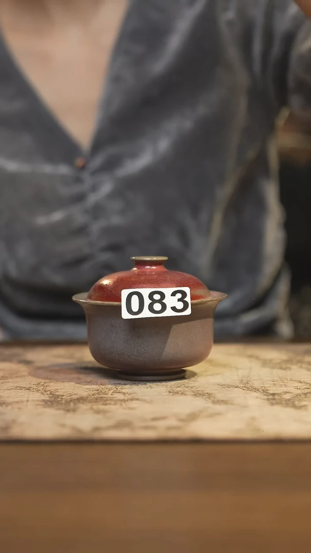 陶瓷茶器茶具盖碗083微瑕
