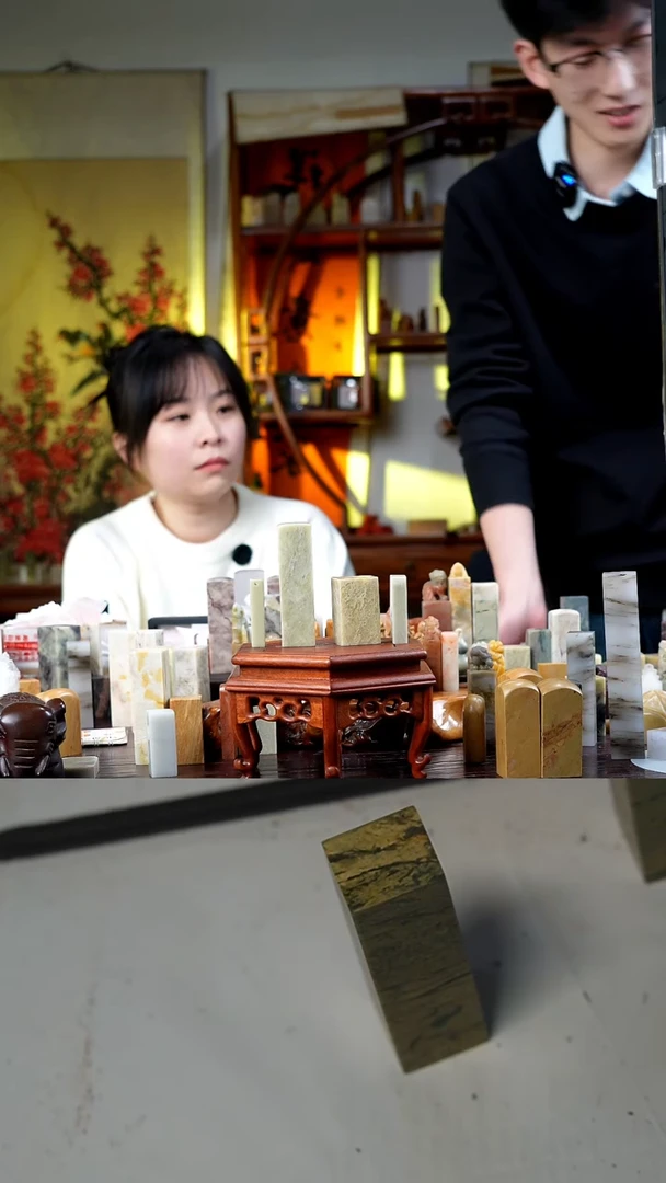 青田石印石纯手工篆刻2.0*2.0