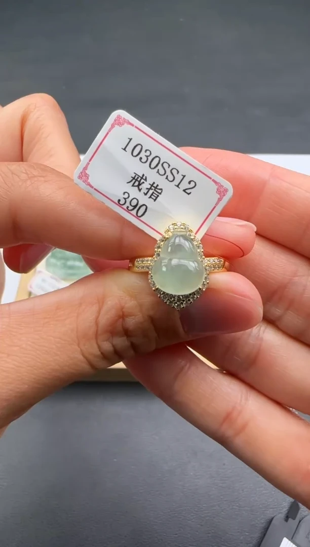 银S925镶嵌戒指翡翠1030SS12