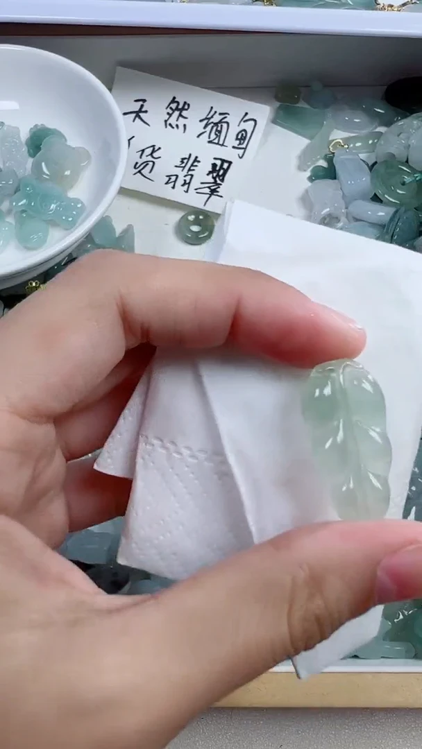 散珠翡翠203号链接，A货翡翠