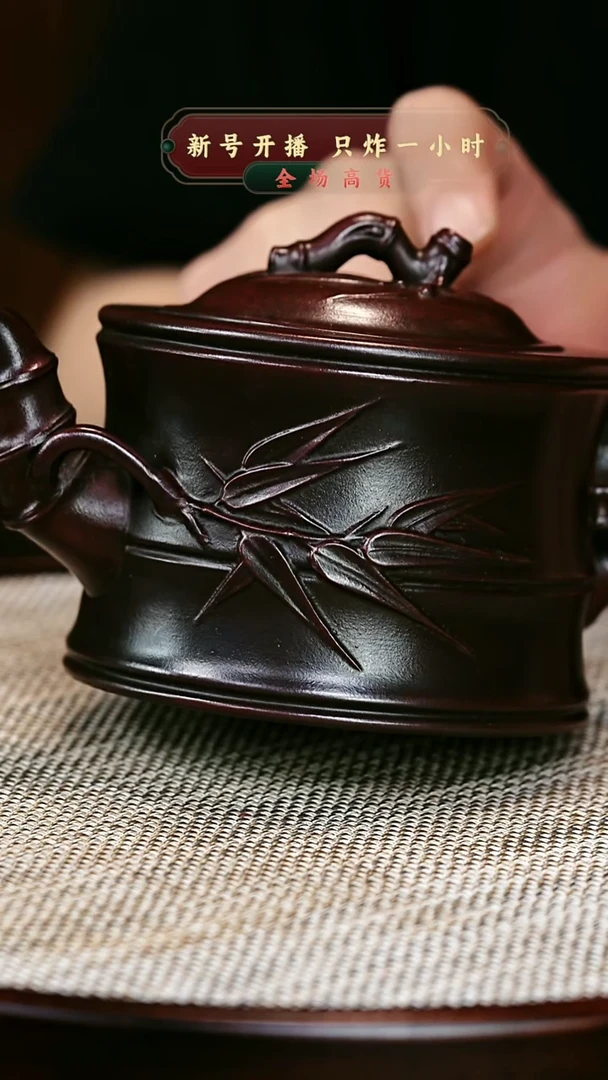 茶壶紫砂 XC-宜兴紫砂壶h50256