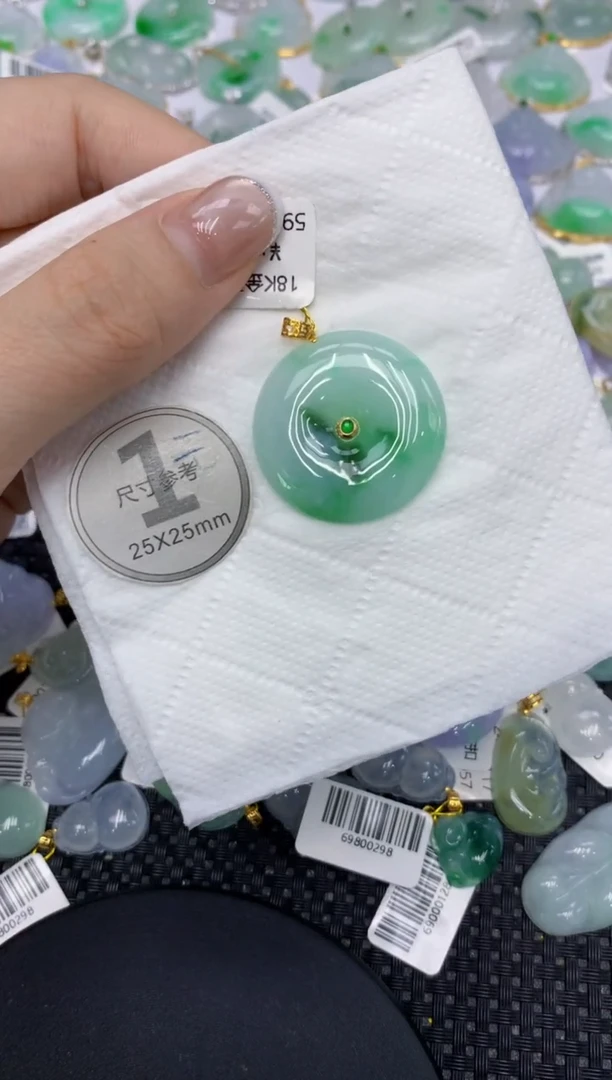 颈饰18K金镶嵌翡翠111111111