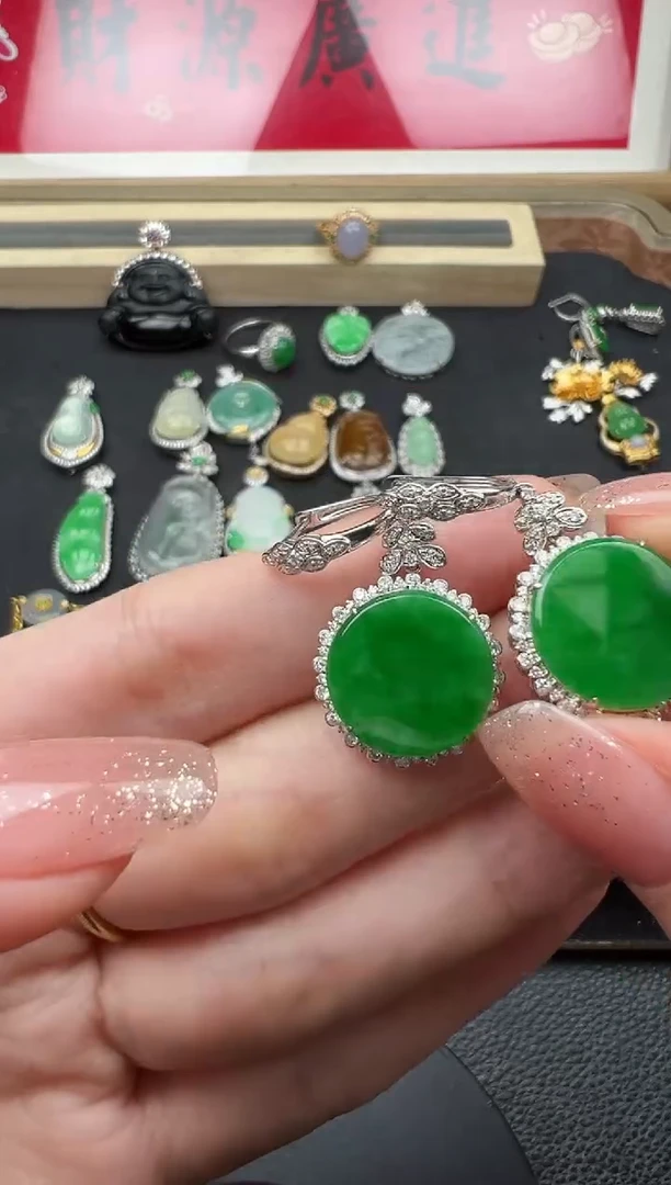 吊坠(不含链)18K金镶嵌翡翠勿拍