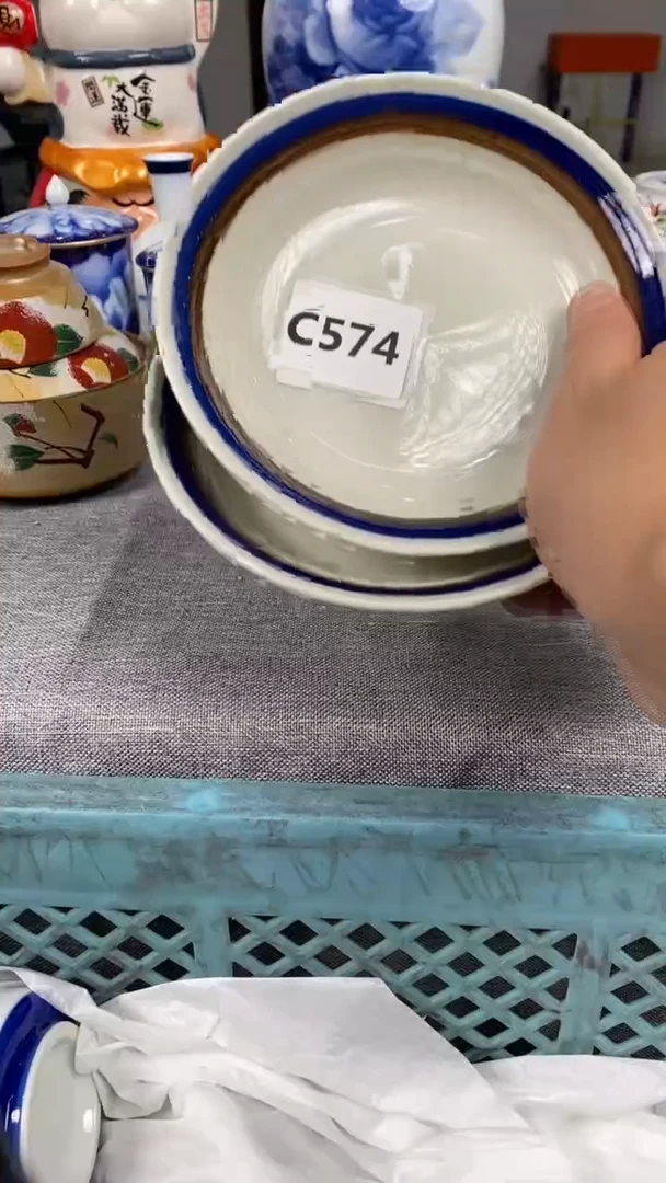 【闪购商品】瓷片574瓷器瓷片茶周边