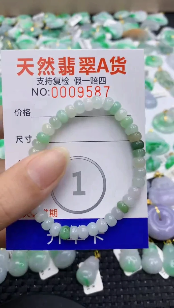 翡翠未镶嵌颈饰111111111111