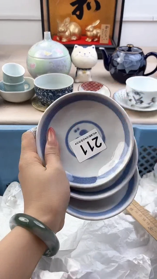 【闪购商品】瓷片211，，，，，，