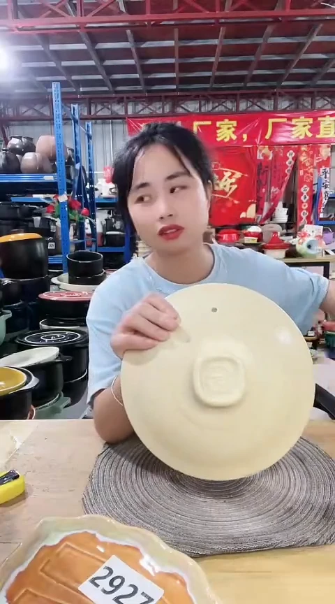 瑕疵22.5盖。。。。。
