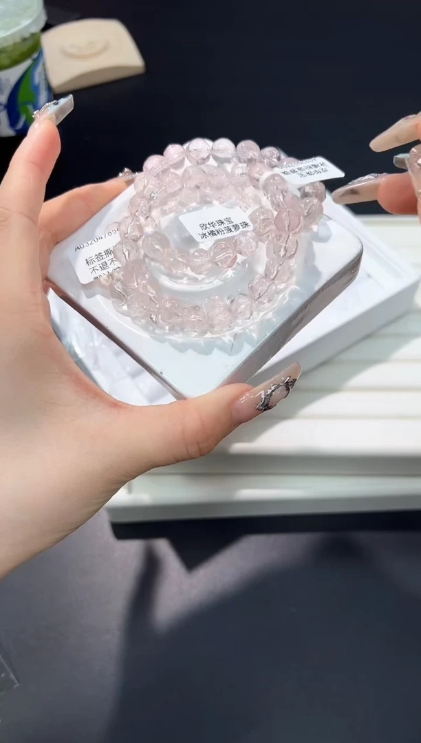 手串未镶嵌水晶72f多样性发其一【1条】默认微瑕