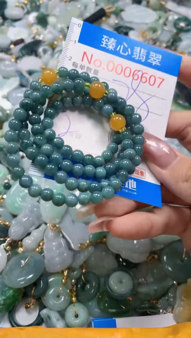 翡翠未镶嵌颈饰含绳0006607